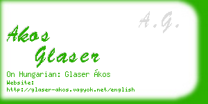 akos glaser business card